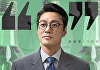 "작년에 결혼한 최영준, 아직 신혼여행 못 가⋯조만간 유럽行"