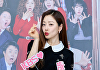 '빌런의 나라' 오나라 "소중하고 의미있는 시간⋯밥친구 됐길"