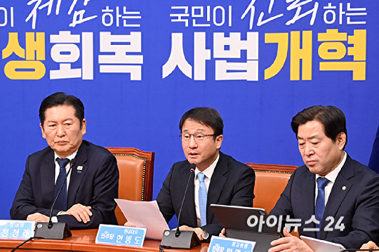   발언하는 한병도 원내대표