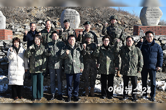   국회 국방위 12사단 향로봉경계작전중대 방문