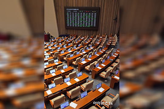   형사소송법 개정안 국민의힘 불참 속 국회 통과