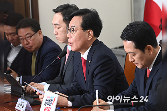   발언하는 송언석 원내대표