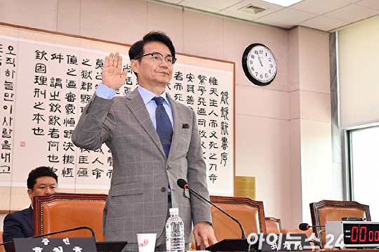  법사위, 탄핵청원 청문회 출석한 최재영 목사