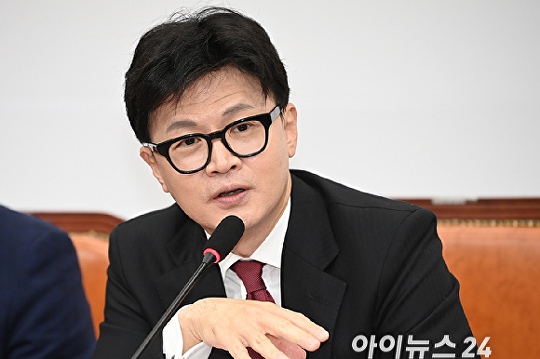  발언하는 한동훈 대표