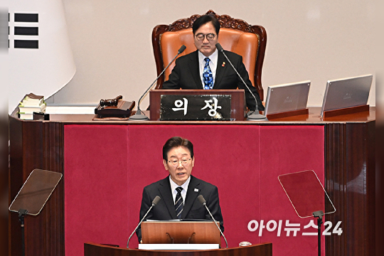   26조 2000억 추경안 시정연설하는 이재명 대통령