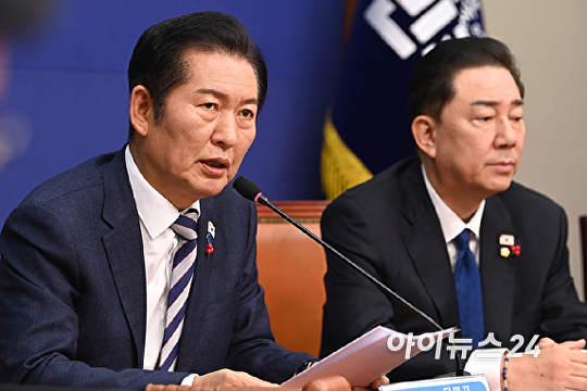   최고위 발언하는 정청래 대표