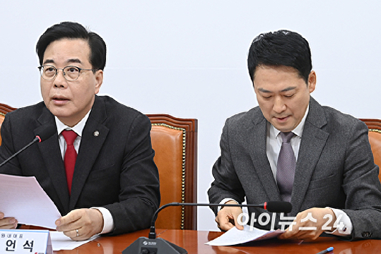   발언하는 송언석 원내대표