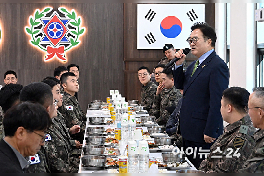   108기계화 보병대대 방문해 장병들 격려하는 우원식 의장