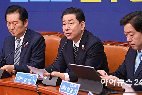   발언하는 김병기 원내대표