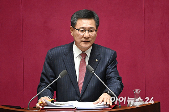   은행법 일부개정법률안에 대한 무제한 토론