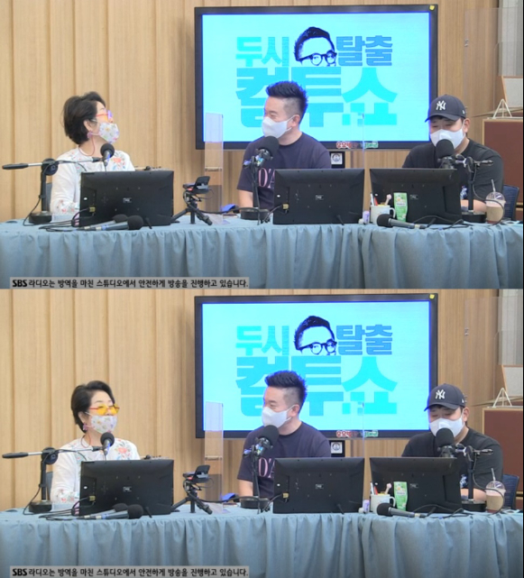 '컬투쇼'에서 선우용녀가 조언을 했다.  [사진=SBS 파워FM]