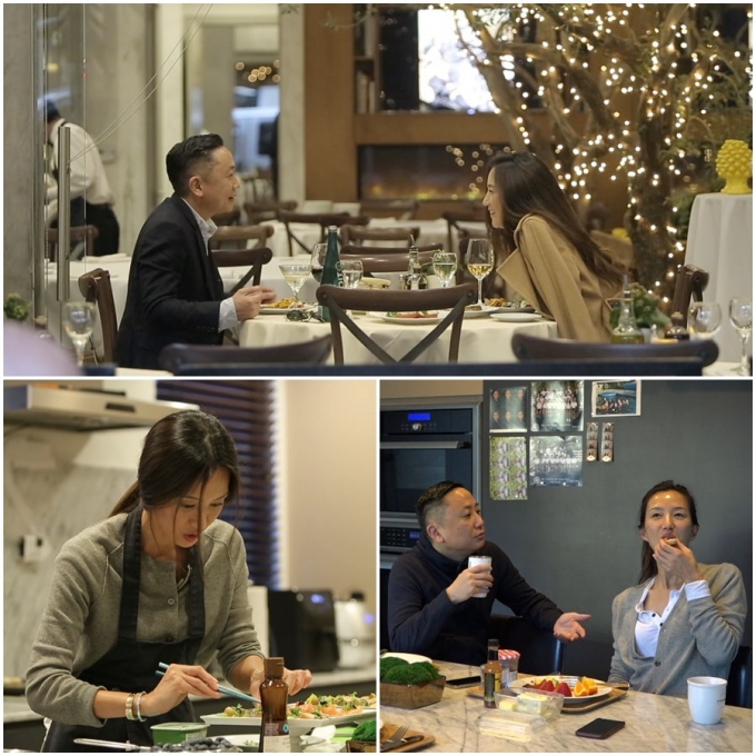  [사진=TV CHOSUN '아내의 맛']