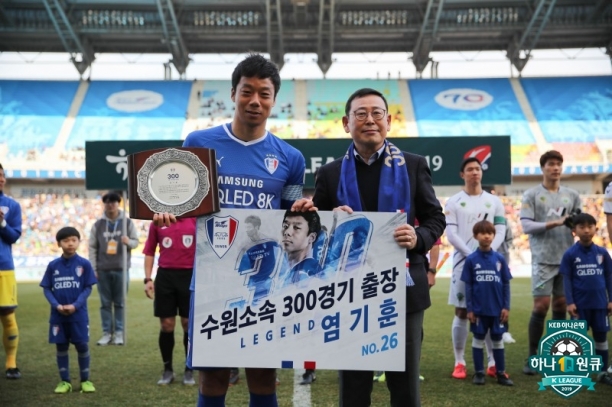  [사진=프로축구연맹]