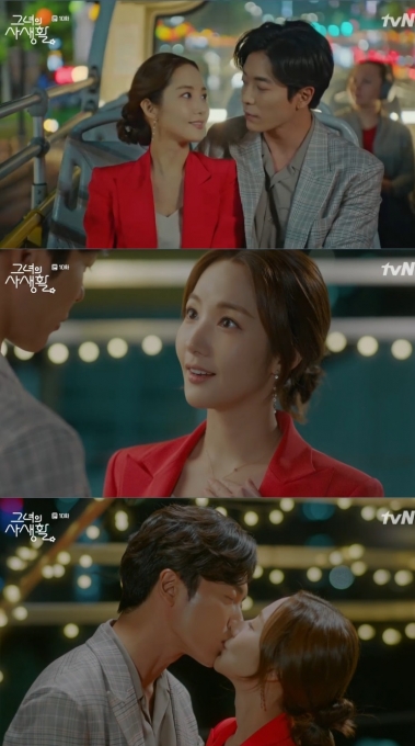 그녀의사생활 [tvN 캡처]