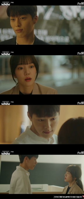 검블유 [tvN 캡처]