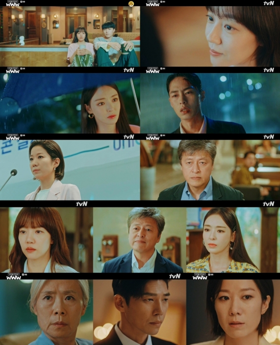  [사진=tvN 방송화면 캡처]