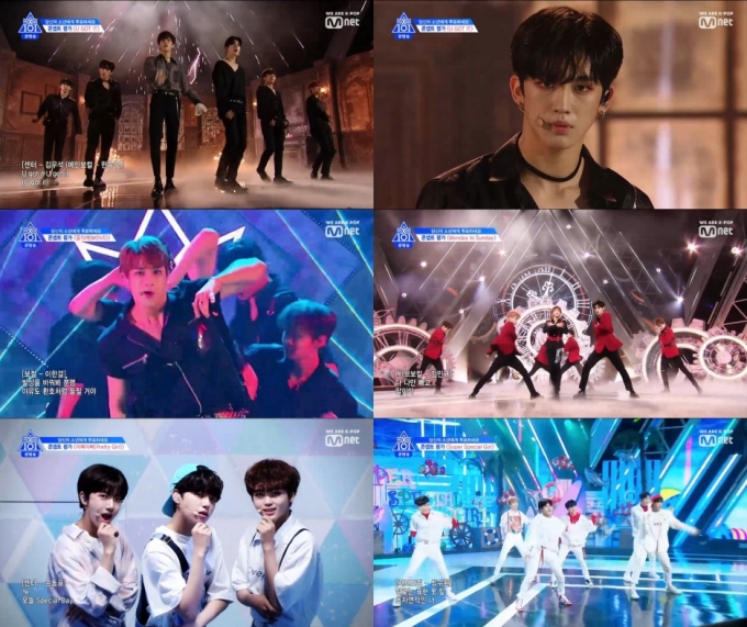 Mnet '프로듀스X101' [사진=Mnet]