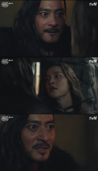 아스달연대기 [tvN 캡처]