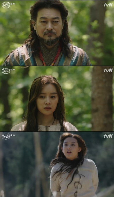 아스달연대기 [tvN 캡처]