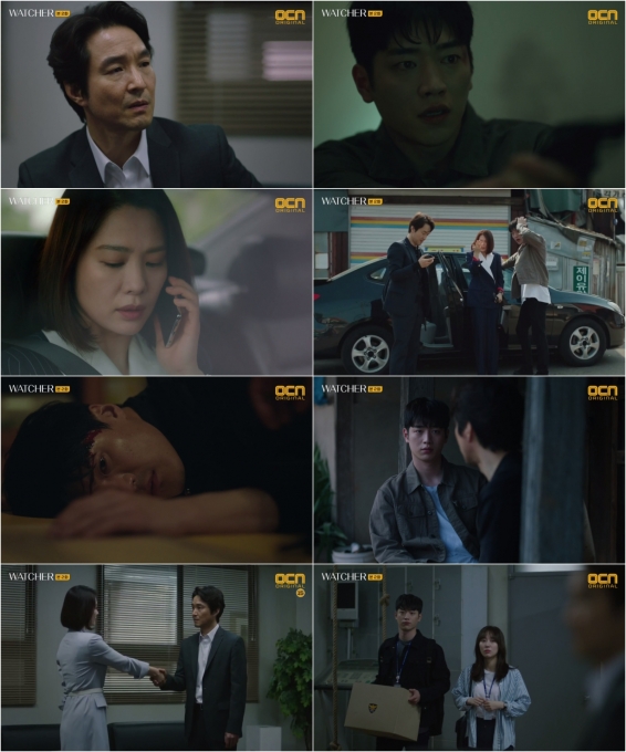  [사진=OCN 방송화면 캡처]