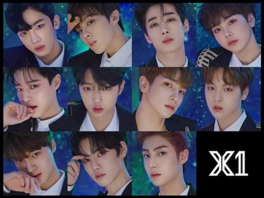 엑스원 [사진=Mnet]