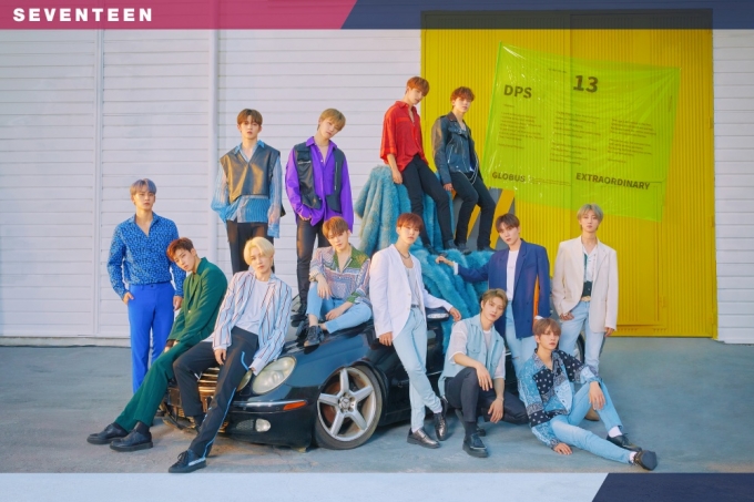 세븐틴 [사진=플레디스엔터테인먼트]