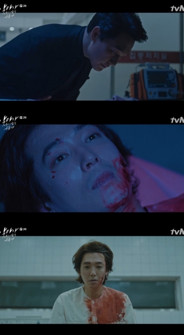 악마가 너의 이름을 부를때 [tvN 캡처]