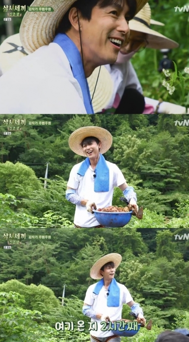 삼시세끼 [tvN 캡처]