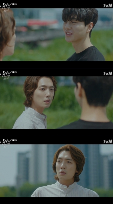 악마가 너의 이름을 부를때 [tvN 캡처]