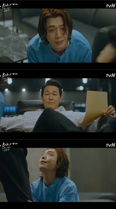 악마가 너의 이름을 부를때 [tvN 캡처]