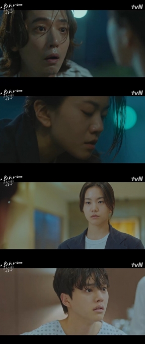 악마가 너의 이름을 부를때 [tvN 캡처]