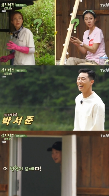 삼시세끼 [tvN 캡처]