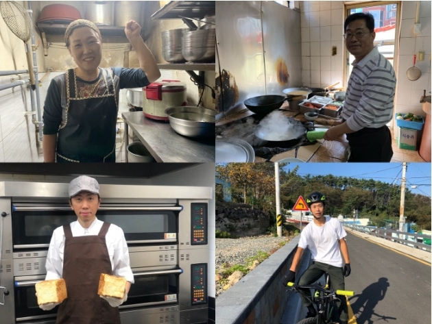 '생활의 달인' 진주 비빔밥·옥천 짬뽕·상왕십리 데니시 식빵·울산 산악자전거의 달인 [SBS]