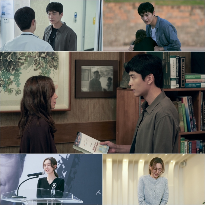 [사진=OCN]