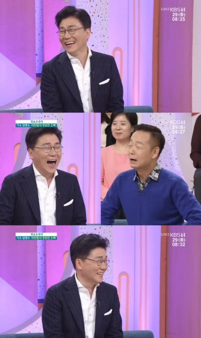  [KBS1 방송화면 캡처]