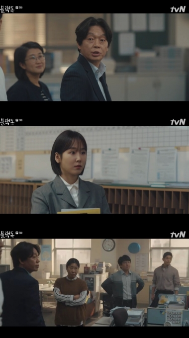블랙독 [tvN 캡처]