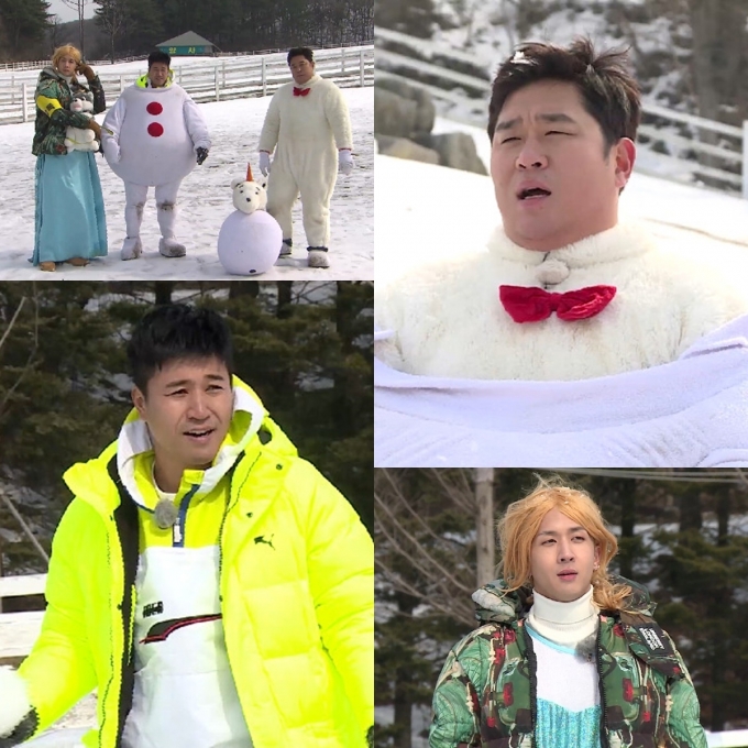  [사진=KBS '1박2일' ]