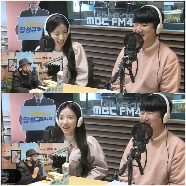 지숙, 이두희 커플이 13일 MBC '굿모닝 FM 장성규입니다'에 출연했다.[사진=MBC 보이는 라디오 캡처]