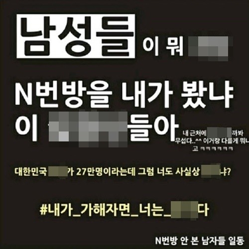 김유빈 [김유빈 페이스북]