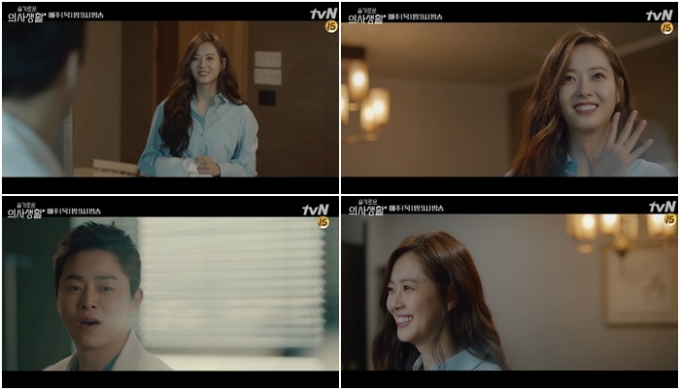 고아라가 '슬기로운 의사생활'에 깜짝 등장했다.[사진=tvN]