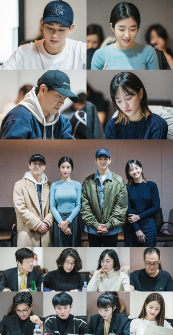 tvN '사이코지만 괜찮아' 대본리딩 현장이 공개됐다.[사진=tvN]