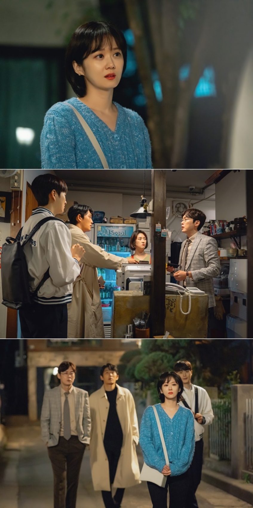  '오 마이 베이비' 장나라를 둘러싼 신경전이 펼쳐진다. [사진=tvN]