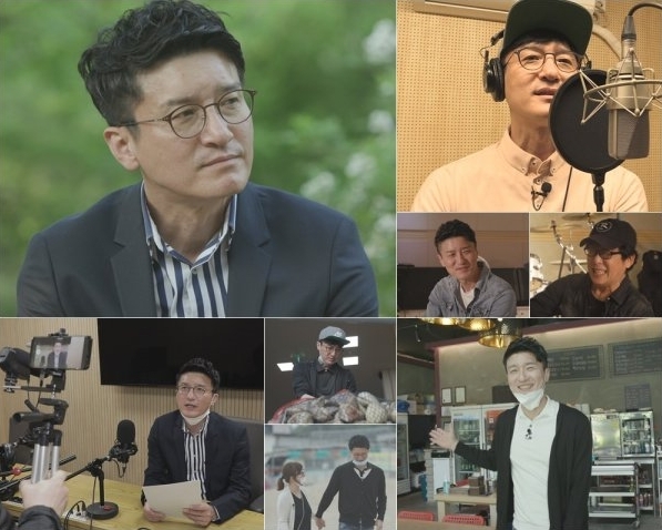 '스타다큐 마이웨이' 이범학 [TV CHOSUN]