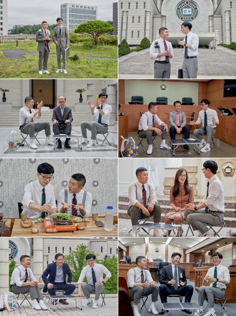 유 퀴즈 온 더 블럭 [사진=tvN]