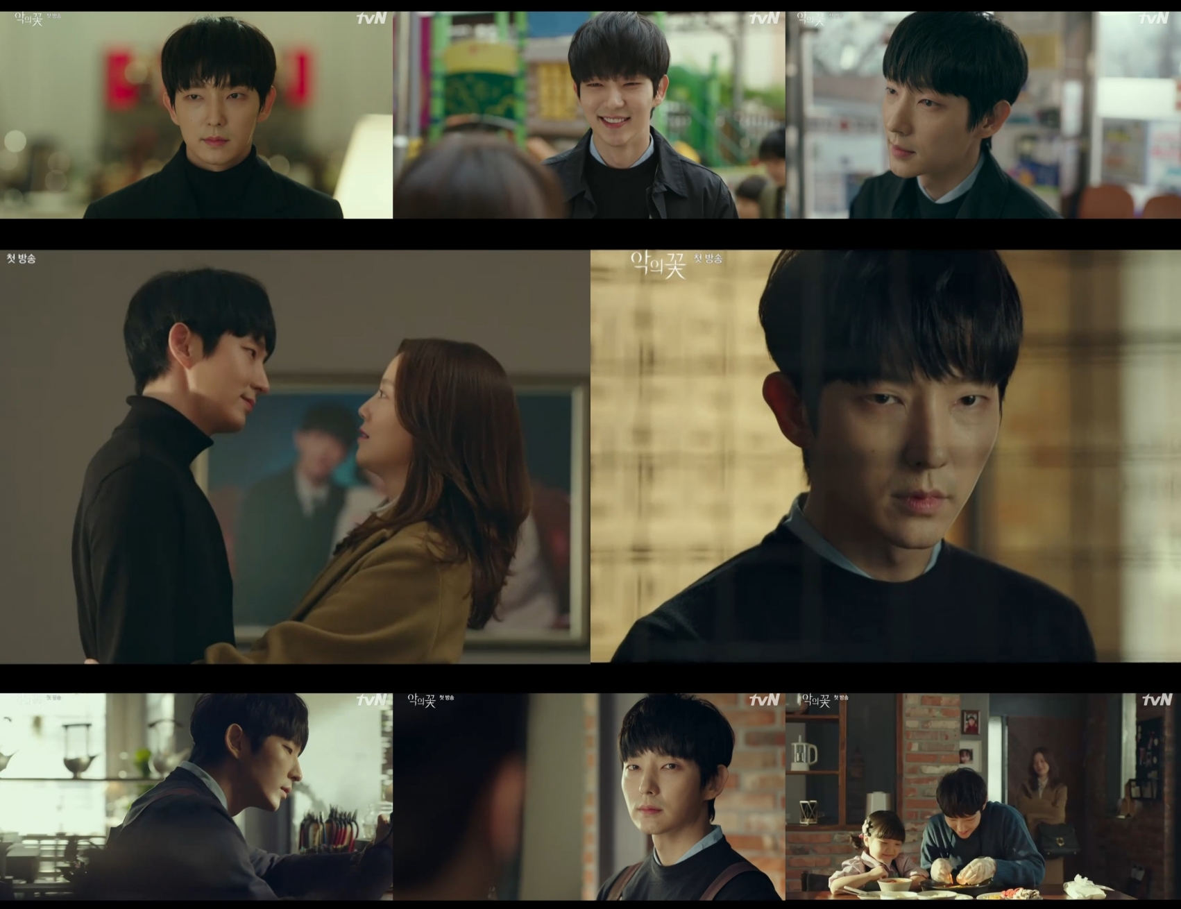 '악의 꽃' 이준기 [사진=tvN 방송화면 캡처]