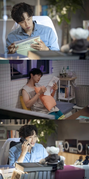  연애는 귀찮지만 외로운 건 싫어!' 지현우 [사진 = MBC에브리원]