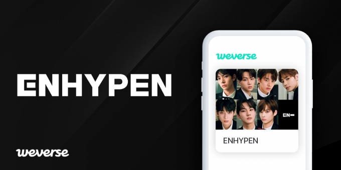 위버스가 ENHYPEN(엔하이픈)의 공식 커뮤니티를 19일 오픈했다.  [사진=위버스 ]