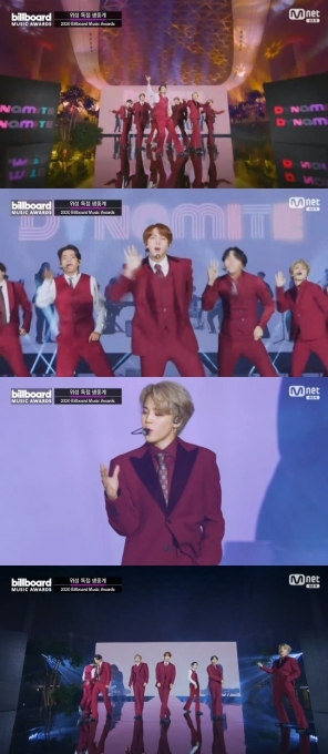 방탄소년단이 15일(한국시간) '2020 빌보드 뮤직 어워드'에서 '다이너마이트' 무대를 선보였다. [사진=Mnet]