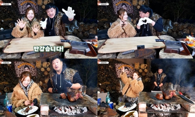 벤의 통고기 먹방 영상이 지난달 31일 오후 '산적TV 밥굽남' 채널에 공개됐다.  [사진 = 산적TV 밥굽남 유튜브 영상 캡처]