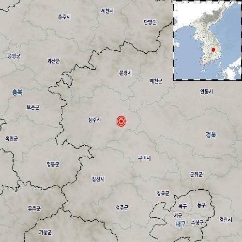 상주 지진 [사진=기상청]